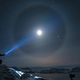 Illustration for article titled These Otherworldly Halos Turn Our Sun Into The Eye Of Sauron